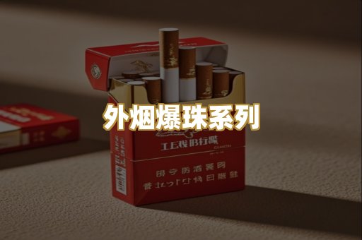 广西越南代工